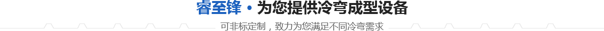 浩旺包裝材料