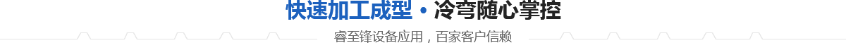 浩旺包裝材料
